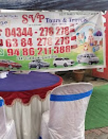 SVP Tours & Travels
