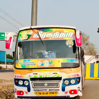 SRI PONNIYAMMAN TOURS AND TRAVELS