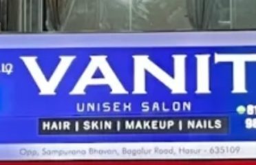 Vanity Unisex Salon