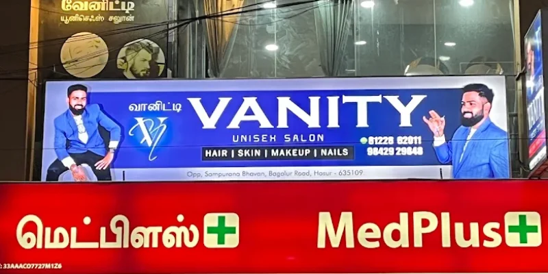 Vanity Unisex Salon