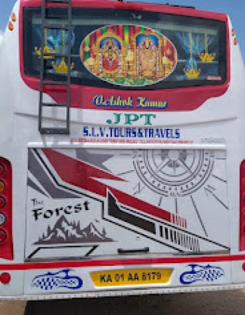 SLV JPT TOURS AND TRAVELS