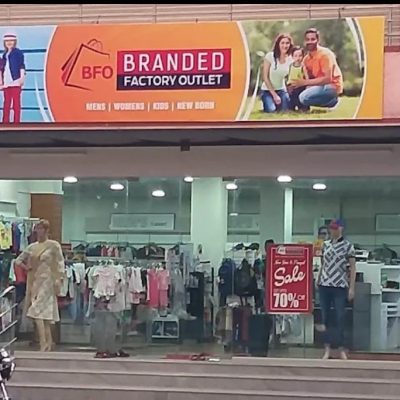 BRANDED FACTORY OUTLET