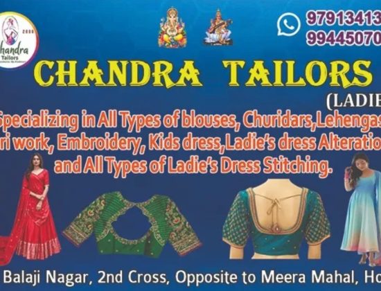 Chandra Tailors