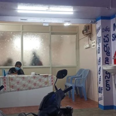 Nithya Skin Clinic