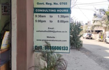 Pranava Nature Cure and yoga clinic