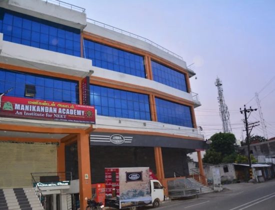 Manikandan Academy