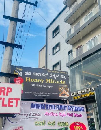Honey Miracle Wellness Spa